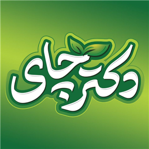 لوگوی دکتر چای دات کام 